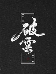 葫芦娃app在线观看免费版ios